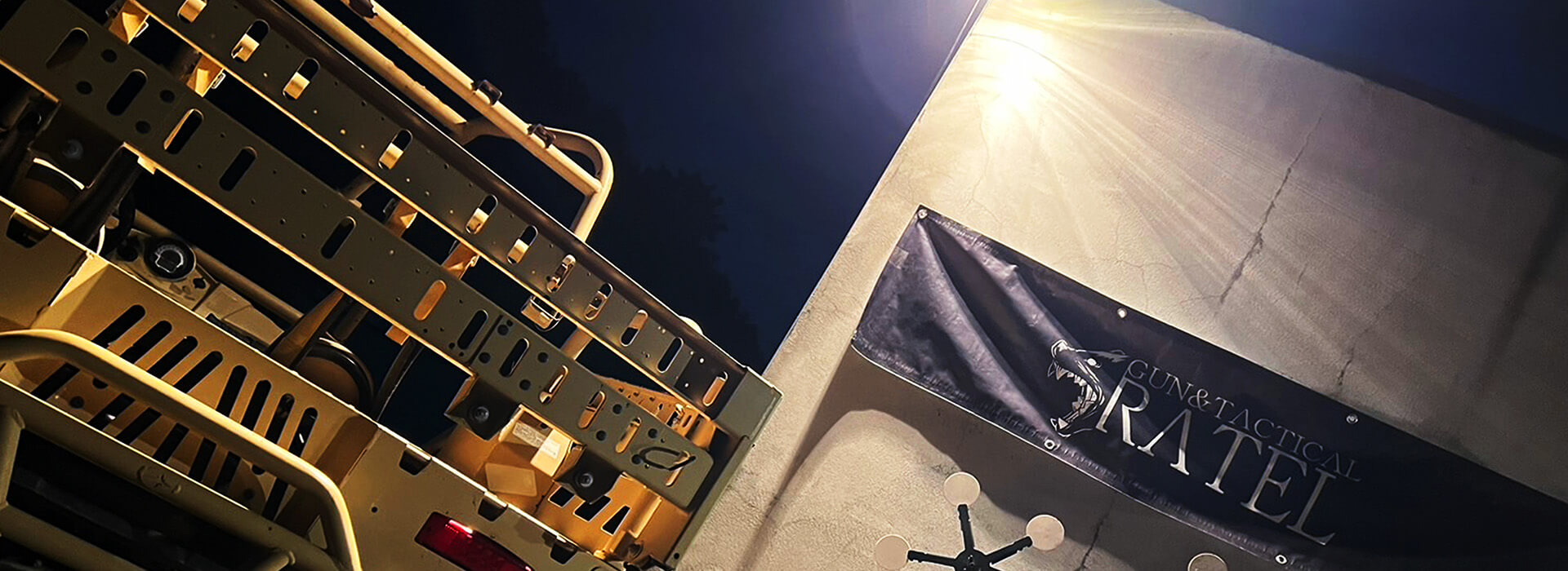 メインビジュアル