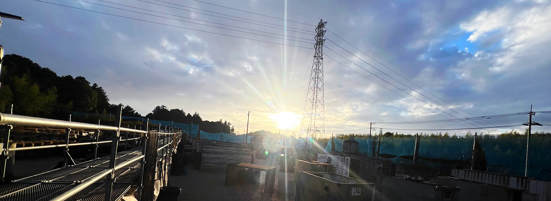 メインビジュアル